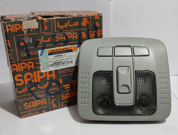 چراغ سقف به همراه کلید سانروف بژ برلیانس320-330